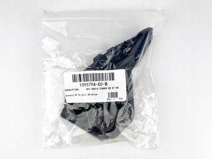 фото №16, Кріплення ковзун бампера правий перед tesla модель x