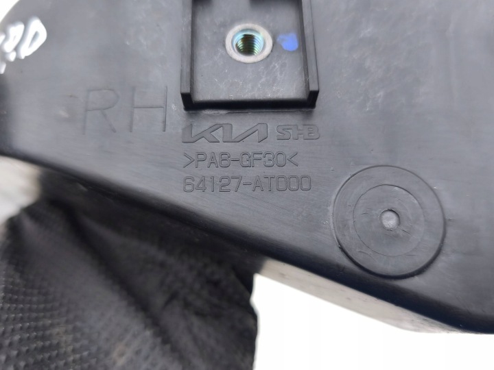 фото №8, Kia niro 2024 кронштейн  лампы 64127at000