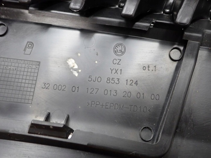 фото №8, Решётка радиатора решётка радиатора решётка бампера 5j0853668a skoda roomster рестайлинг 06r