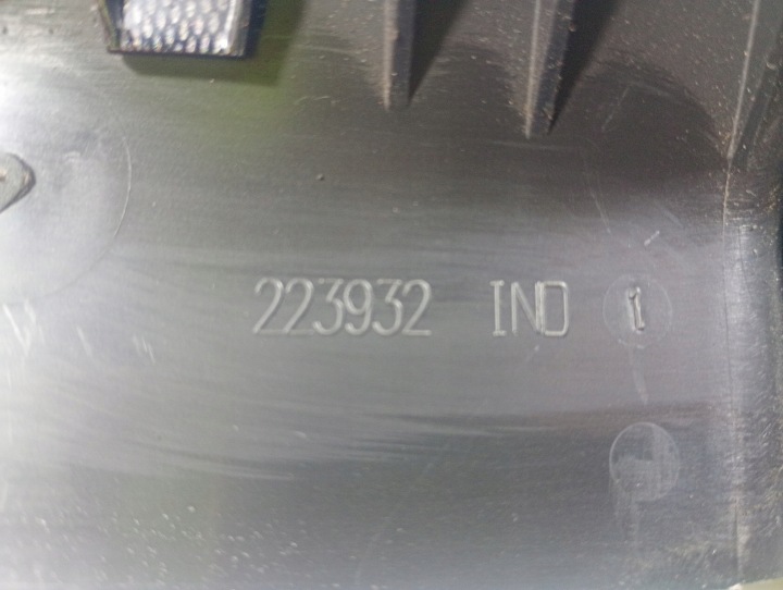 фото №5, Peugeot 607 00-04 ґрати повітропровід повітря середні oem номер 223932