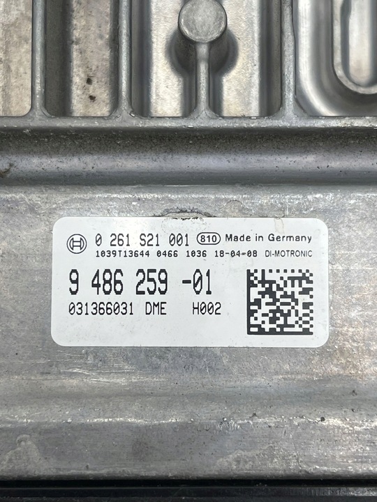 фото №13, Bmw b58 2018 компьютер блок управления ecu i комплект ключей 9486259 8709212