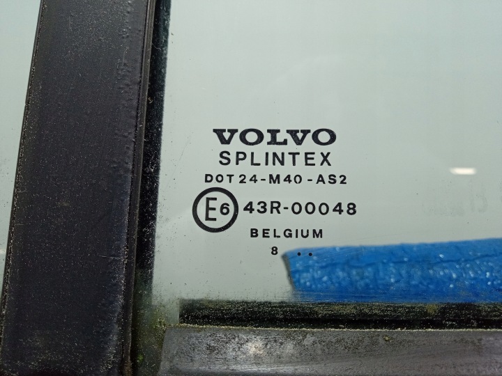 фото №5, Volvo 740 универсал дверь зад правое металлик red