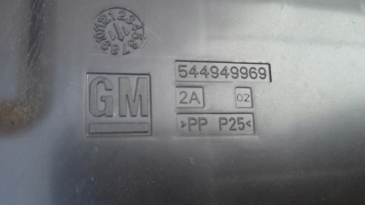 фото №5, Insignia a универсал модуль bsi 544949969 2.0 cdti
