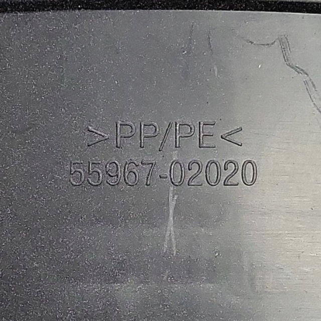 фото №11, Модуль нагревателя toyota auris 150 4431506071