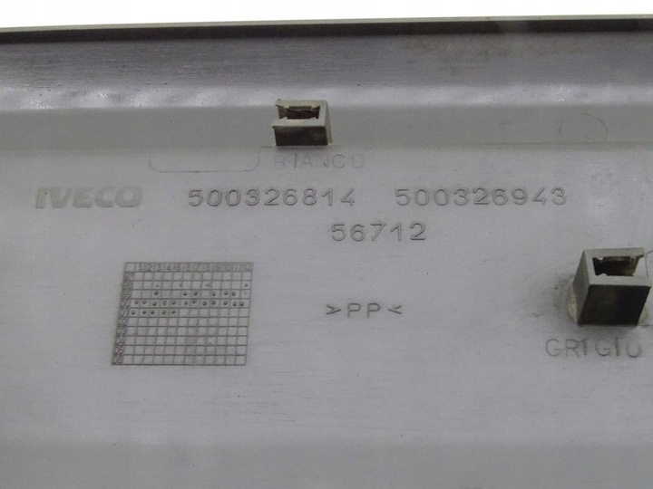 фото №3, Iveco daily iii 99-06 планка двері ліва