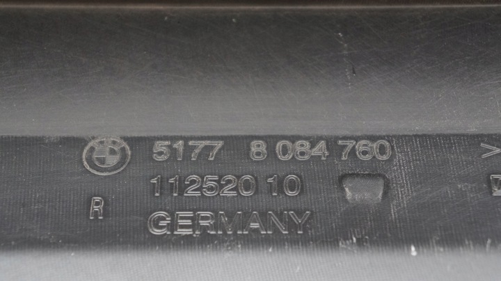 фото №8, Bmw 5 g60 g61 планка порогова права накладка м-пакет 8084760 11252010