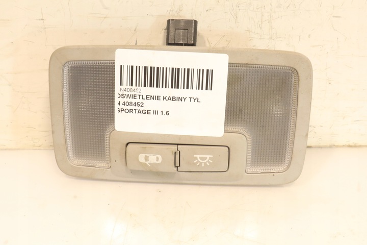 фото №1, Освітлення кабіни зад kia sportage iii