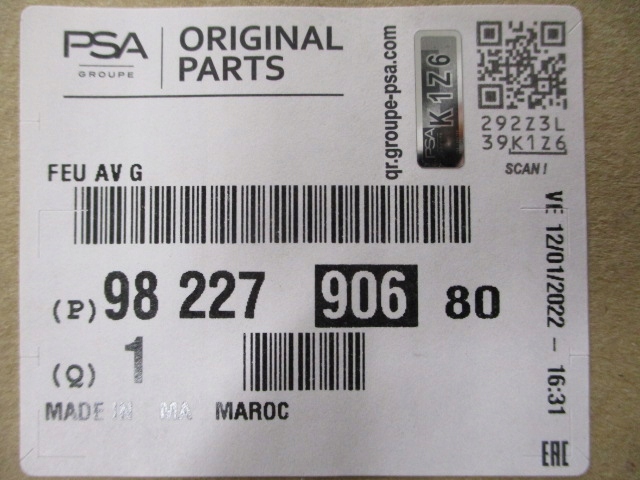 фото №10, C3 aircross лампа руху денного led ліва нова