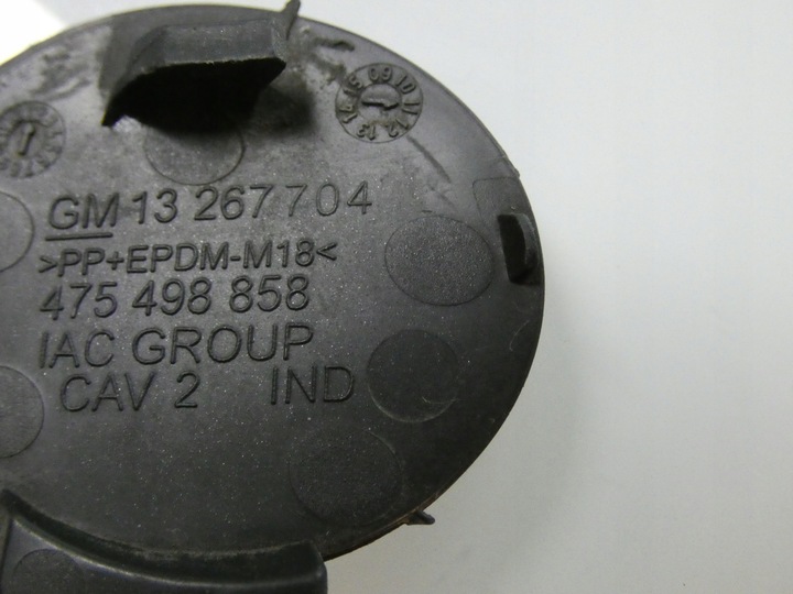 фото №14, Заглушка бампера передньої, захист фаркоп буксирувальний opel meriva b рестайлінг