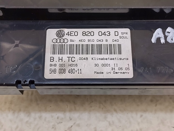 фото №8, Audi a8 s8 d3 4e панель воздуховод кондиционера 4e0820043d