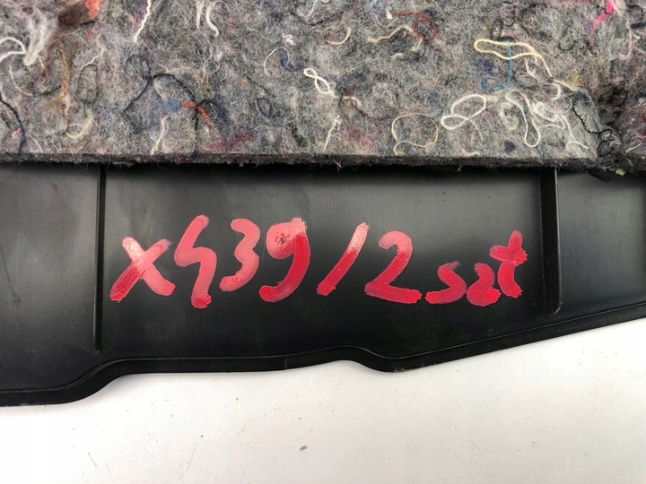 фото №7, Toyota rav4 iv основание корпус акумулятора 64742-42020