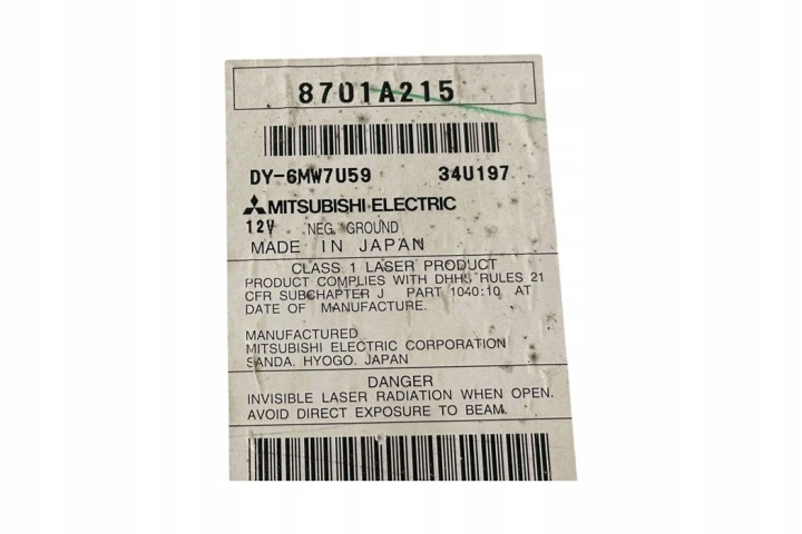 фото №9, Магнітола з магнітола mitsubishi outlander ii cw_w 8701a215 2.4l бензин