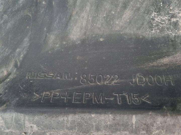 фото №8, Nissan qashqai j10 рестайлинг 09-13 задний бампер 86022jd00h