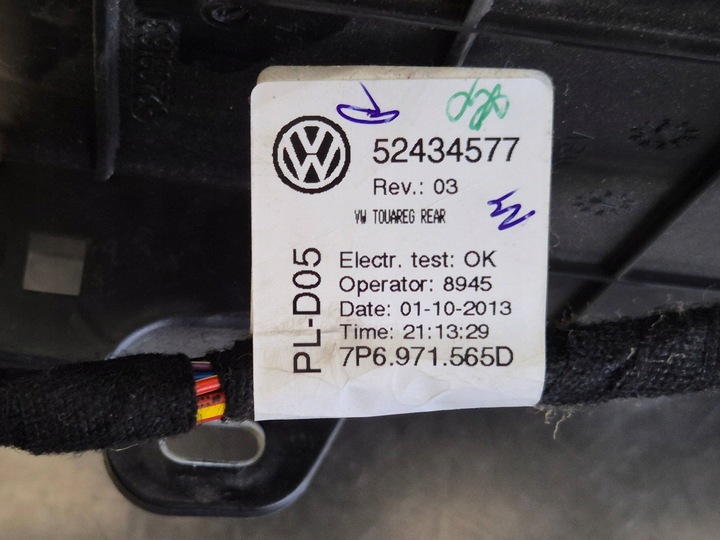 фото №12, Vw touareg ii 7p отопитель задняя вентилятор 7p0955453 7p0820003e