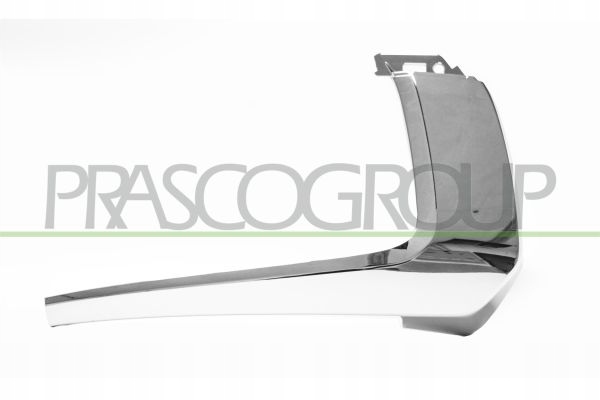 фото №1, Планка декоративная/защитная накладка бампер mitsubishi 6407a145