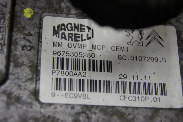 фото №7, C3 picasso двигун 1.6 ehdi 9hp коробка передач коробки передач