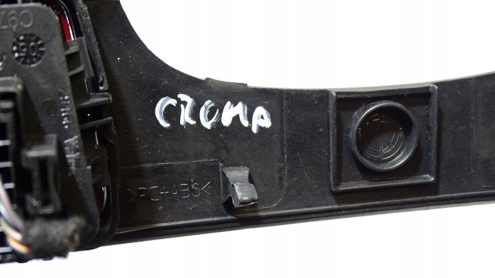 фото №7, Рамка вибірник коробка передач перемикачі fiat croma ii 1.9jtd
