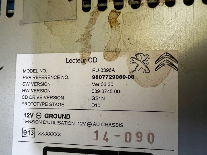 фото №10, Навигация дисплей экран peugeot 508 i рестайлинг