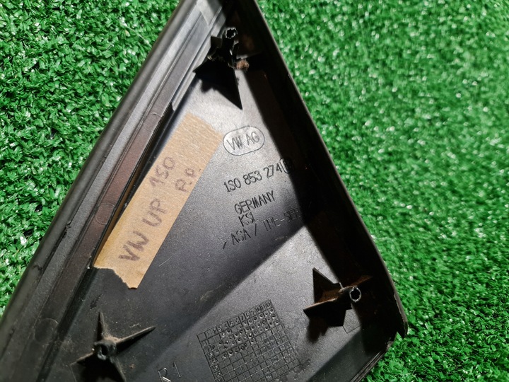 фото №6, Трикутник захист крила права vw up citigo