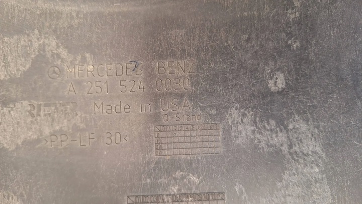 фото №6, Захист pod двигун a2515240030 mercedes r клас w251