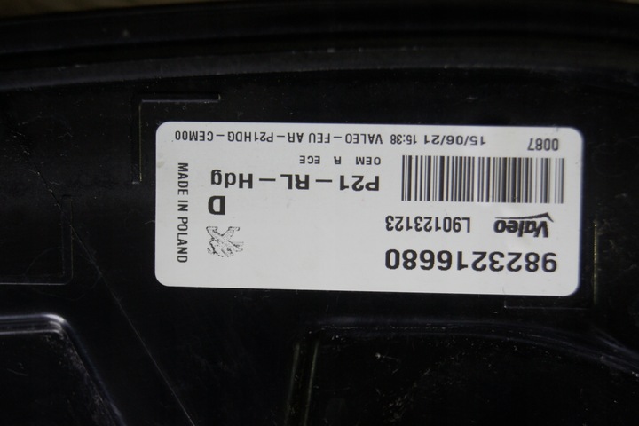 фото №9, Лампа правий зад peugeot 208 ii 9823216680