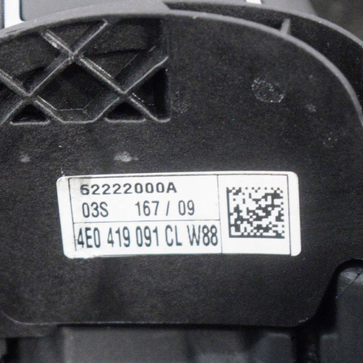 фото №6, Audi a8 s8 d3 4e 2009 кермо