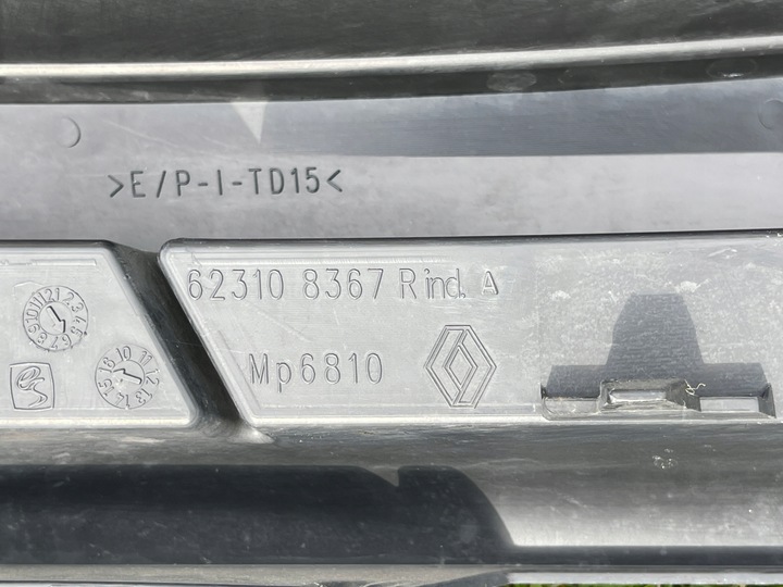 фото №16, Dacia доккер 2012- решітка решітка радіатора 623108367r