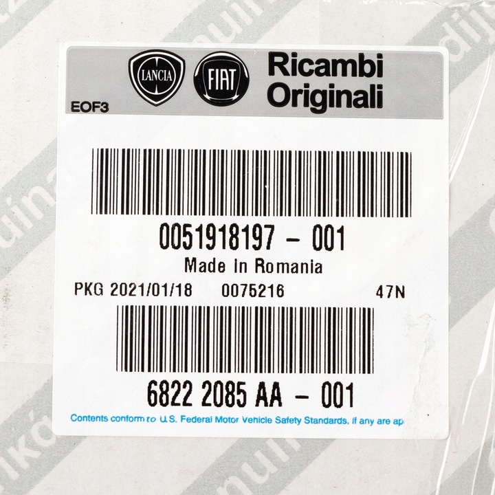 фото №8, Датчик подушка безпеки fiat punto evo 51918197