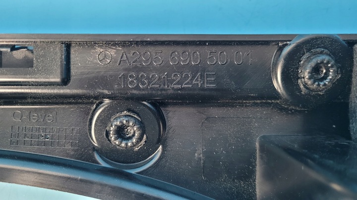 фото №15, Mercedes eqe w295 350+ 23r захист накладка стійка d ліва a2956905001