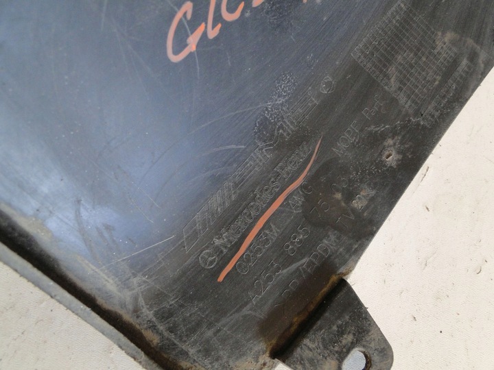 фото №10, Mercedes glc 253 x253 купе дифузор бампера заднього зад 63 amg рестайлінг