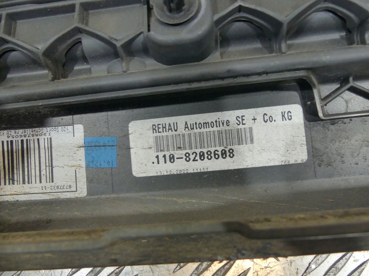 фото №13, Bmw i20 ix планка пороговая правая schwarz 8737832