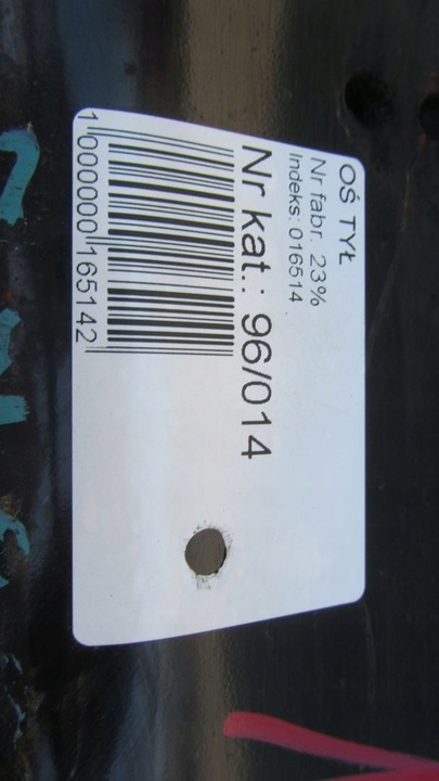 фото №7, Nissan juke f15 рестайлінг балка підвішування вісь зад 14-