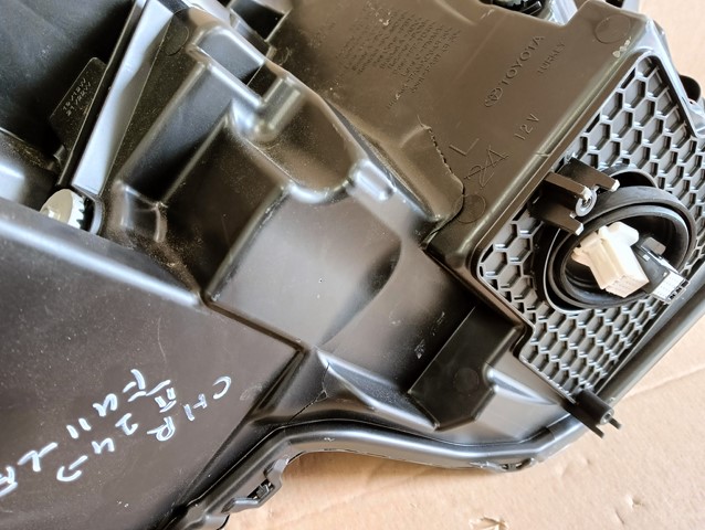 фото №7, Лампа левая левый полный led toyota chr ch-r ii 24-