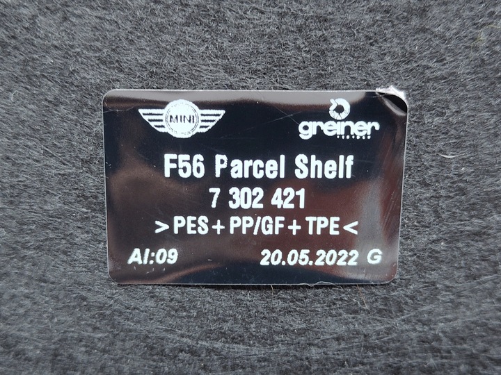 фото №6, Mini cooper f56 полка задняя багажника оригинал 7302421