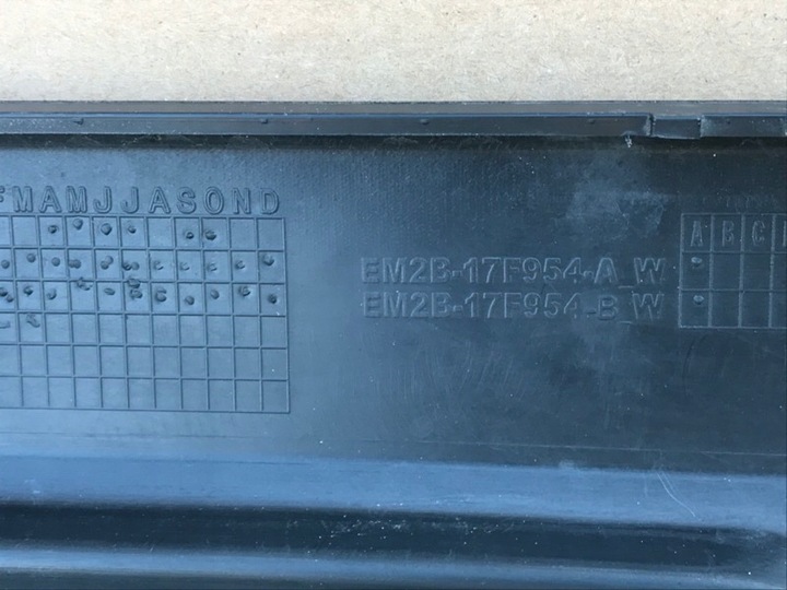 фото №7, Ford s-max ii mk2 спойлер спойлер бампер зад
