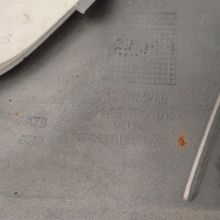 фото №11, Накладка бампер зад audi q5 ii 80a807521b