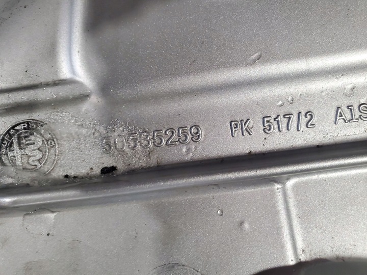 фото №8, Alfa romeo stelvio 50535259 ліва сторона набори запчастини кузовних