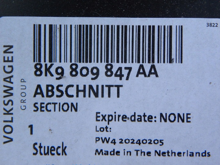 фото №7, Audi a4-b8 поріг ліва сторона 08-2015 рік 8k9809847