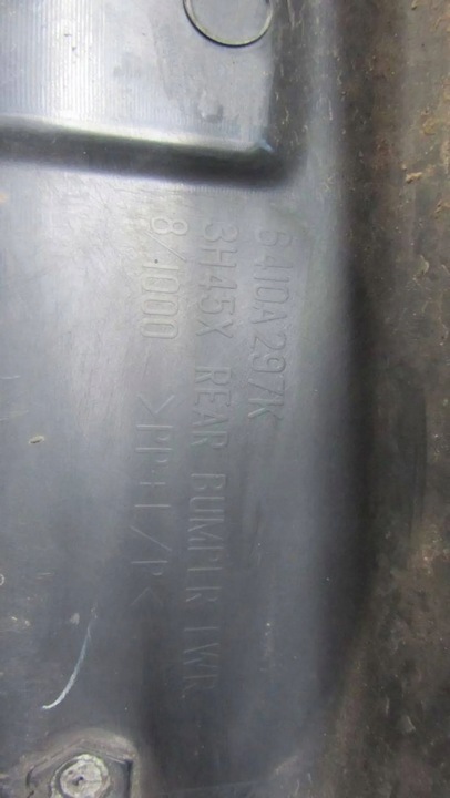 фото №13, Citroen c-crosser накладка бампера спойлер зад задний