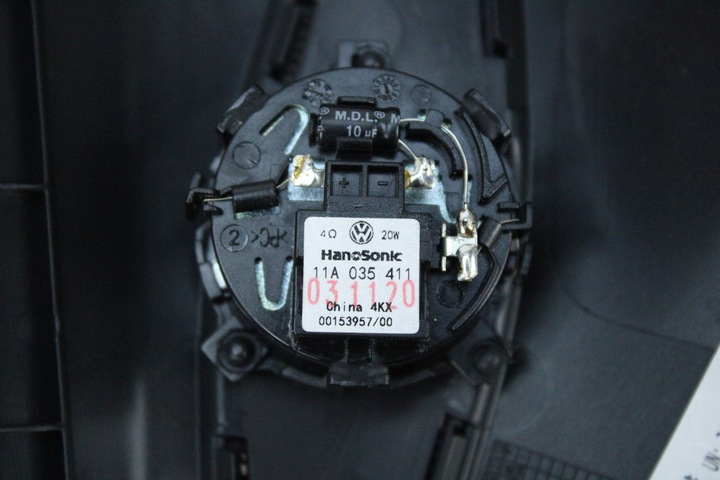 фото №7, Обшивка захист стійка лівий перед volkswagen id.4 11a867233f