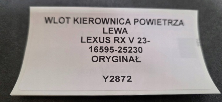 фото №6, Забірник  кермо повітря ліва lexus rx v 23- оригінал 16595-25230