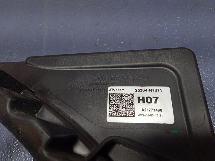 фото №5, Hyundai tucson iv вентилятор вентилятор радіатор двигуна 25304-n7071