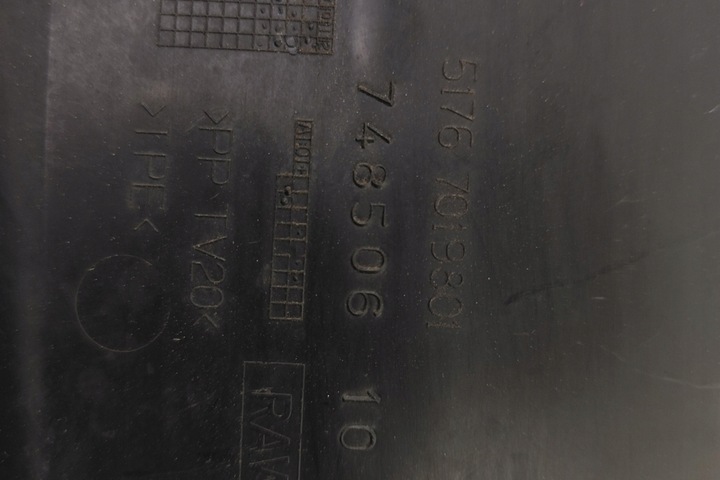 фото №8, Інші запчастини оздоблення bmw 7 f01, f02 74850610 3.0l дизель 190kw 2012