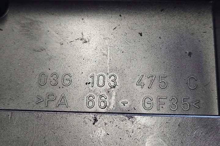 фото №7, Защита krzywki рычага vw passat b7 аксессуар 365 03g103475c 2.0l дизель