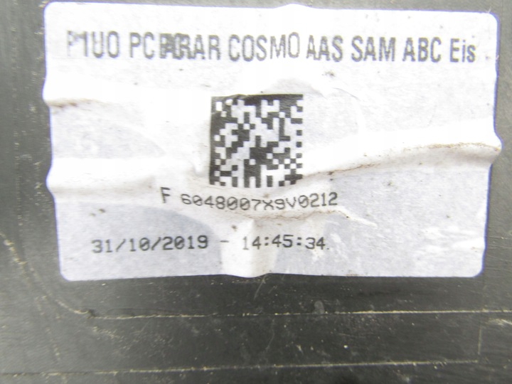 фото №7, Бампер opel grandland x 17-21 зад 6xpdc