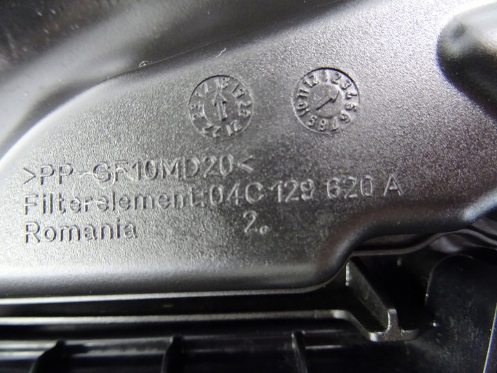 фото №11, Seat arona корпус фильтра воздуха 04c129620a