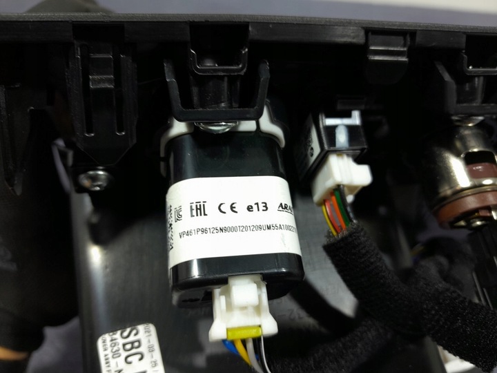 фото №8, Hyundai tucson iv бардачок полиця тунелю середнього 84630-n7000