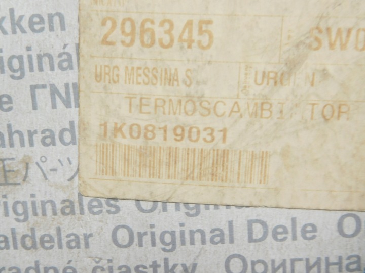 фото №7, Отопитель теплообменник тепло vag vw audi 1k0819031