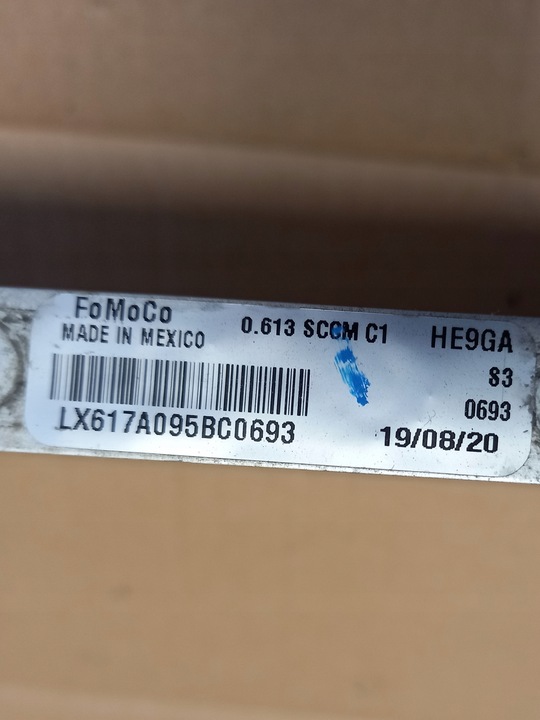 фото №5, Радіаторів масла коробки ford kuga mk3 ford втулка стабілізатора 2019- lx61-7a095-bc