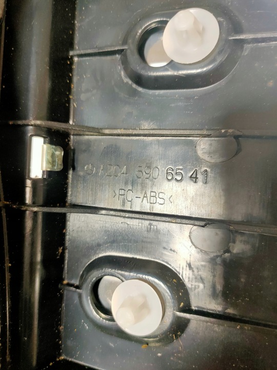 фото №7, Захист ременя зад багажника універсал mercedes c w204 a2046906541